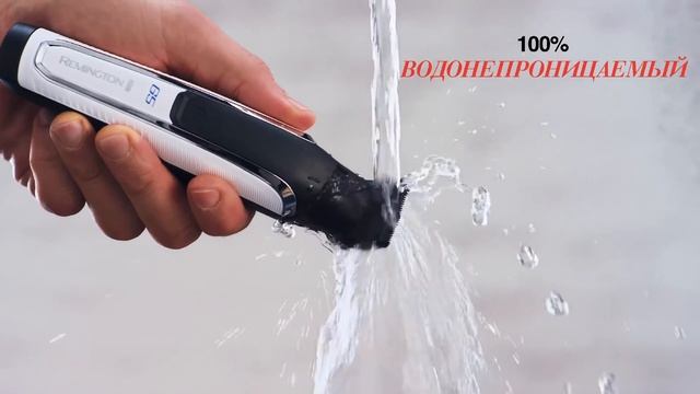 Как сделать контуры с помощью Remington Graphite G5