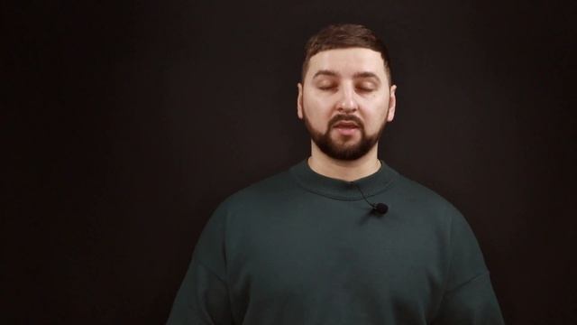 Руководство К Мастерству