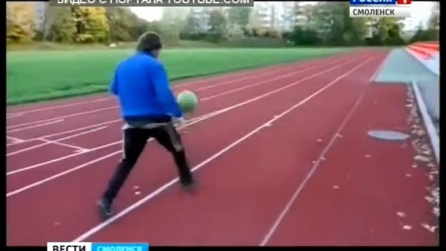 Мировой рекорд по набиванию мяча.