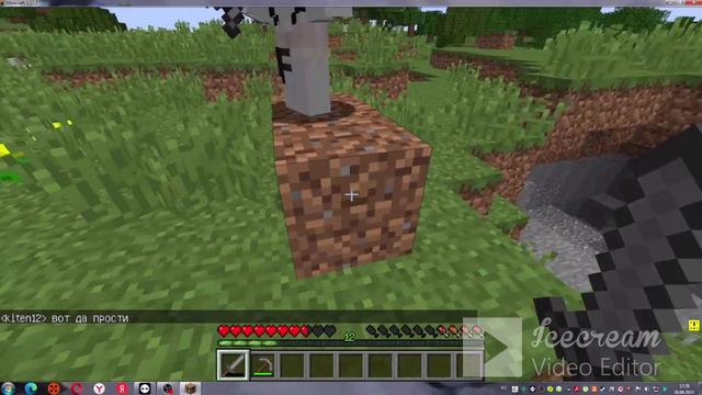 мы не знали что сюжет начнется  с такого !!  #2