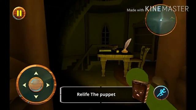 Полное прохождение игры Scary neighbor 3D