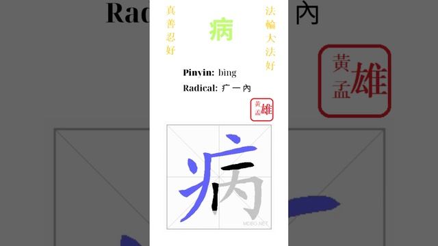 11e3b4cbb9cc1e3bee1f0796bac48a89