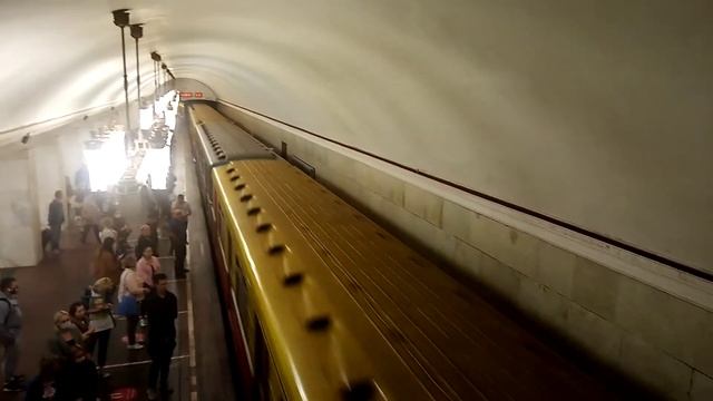 Диагностический комплекс 