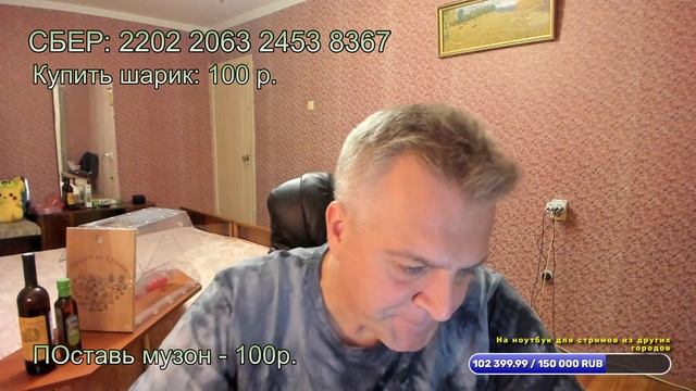 Мужской разговор о красивых и некрасивых женщинах. 31 октября 2023 в 21:00
