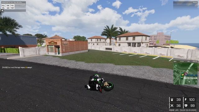 карусель карусель кто успель тот присель