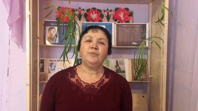 М Джалиль Бер угет