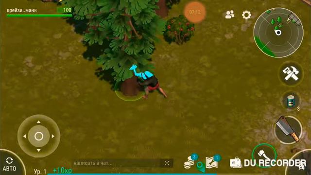 Лаздей он нерф