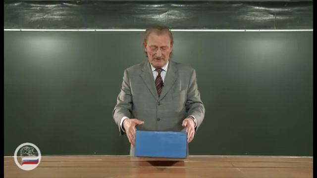 Бросание параллелепипеда