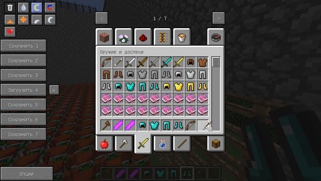 АРМИЯ ЗОМБИ МУТАНТОВ ПРОТИВ АРМИИ ГРИНЧ - Майнкрафт Битва и Сражение #4