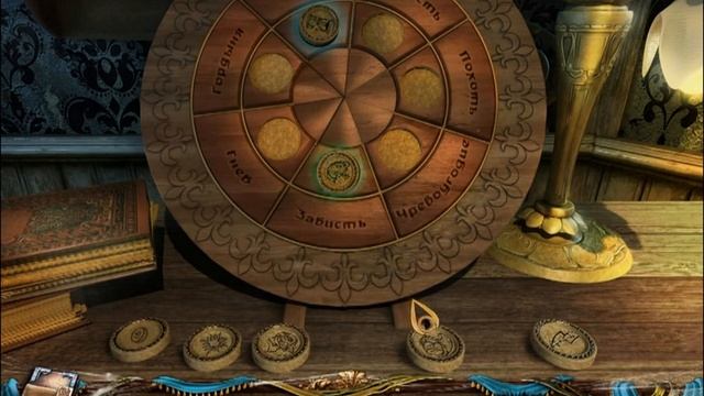 ПРОХОЖДЕНИЕ Сакра Терра: Ночь Ангела #1