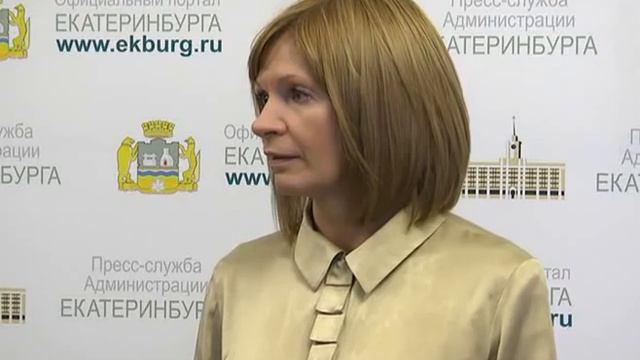 Эстафета Олимпийского огня в Екатеринбурге.