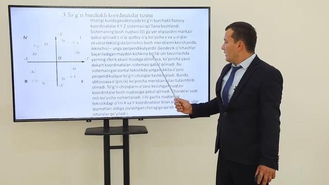 Mavzu:    Geodeziya Va Kartografiyada Koordinata O'qlari.