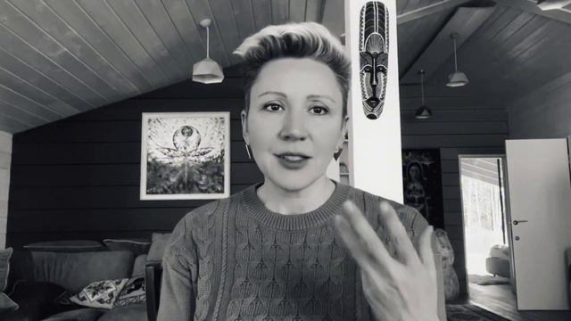 Инструмент 'Форма'. Овладеть навыком направленного состояния в #намерение