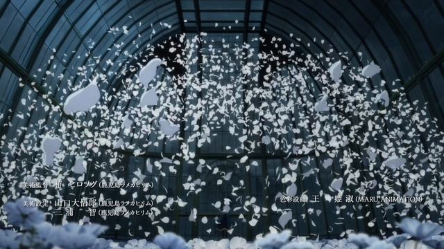 Ведьма и чудовище опенинг Majo To Yajuu Opening