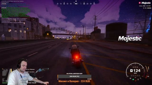 Majorik FAMQ | Majestic RP | Promo: Majorik #gta5rp #majesticrp #major