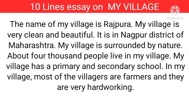 10 Lines On My Village In English | Essay On My Village | My Village Essay |my Village Essay Writin