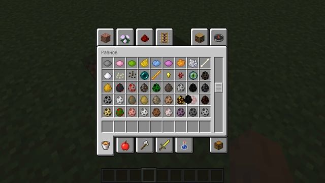 КАК В МАЙНКРАФТ/MINECRAFT СОЗДАТЬ САМОГО БОЛЬШОГО И СИЛЬНОГО МОНСТРА ЗА 1 МИНУТУ!!!!!