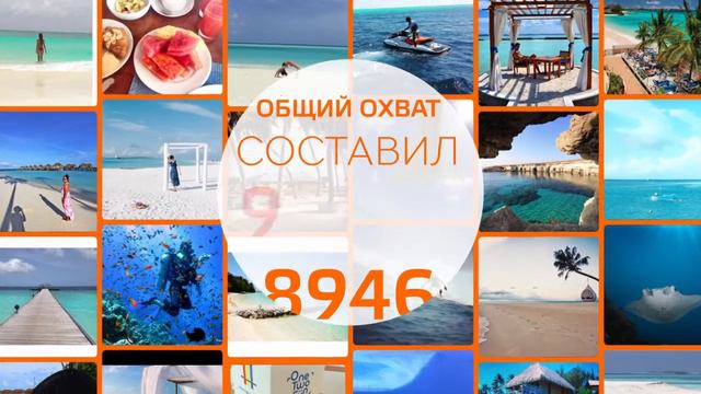 MyPicla инстапринтеры для отелей RUS HD