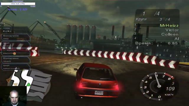 Опасные пределы