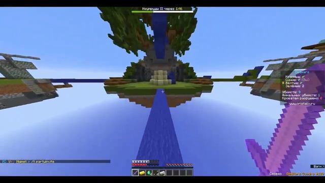 Bedwars ТОЧНЫЙ ЛУК • Майнкрафт #minecraft #cristalix