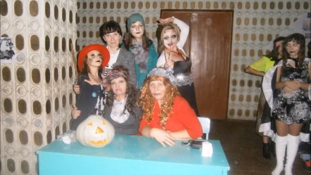 Хеллоуин по Липовски