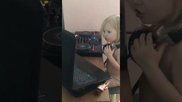 Когда папа Dj