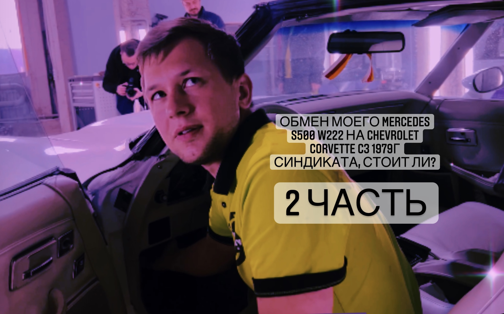 1fe644052d051365d09e8cb74e0ccb4c