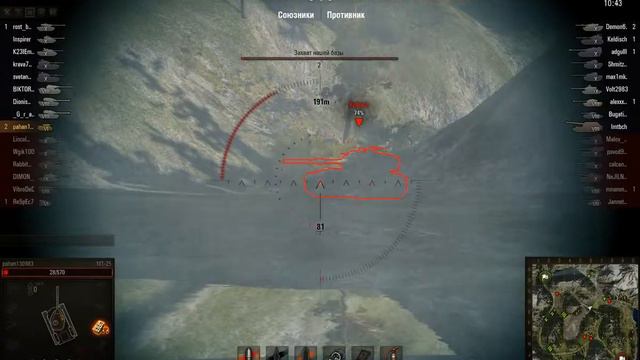 маленький да удаленький