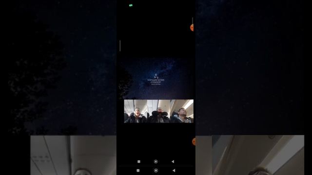 Медитация Ы 