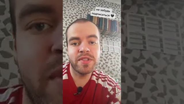 Рождество и красный кардинал - мегасентиментальная книга. Обзор без спойлеров.