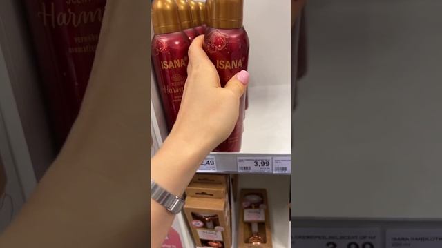 Новинки от #isana #rossmann