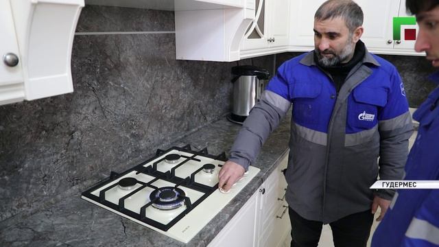 гудермес 01.02.2024