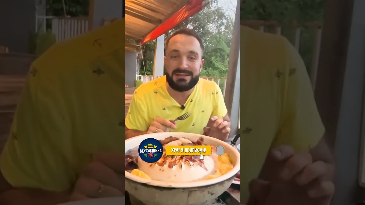 Главный прикол буфетов в Таиланде