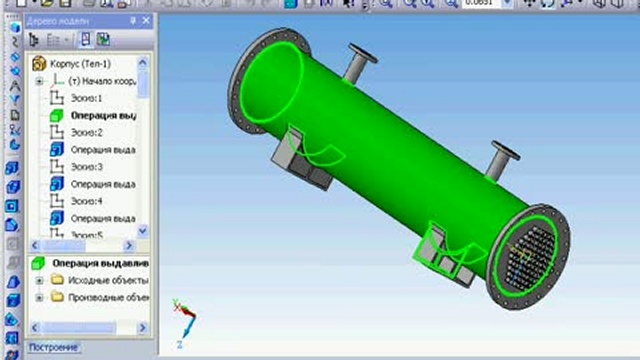 Химический аппарат общий вид. Компас-3D