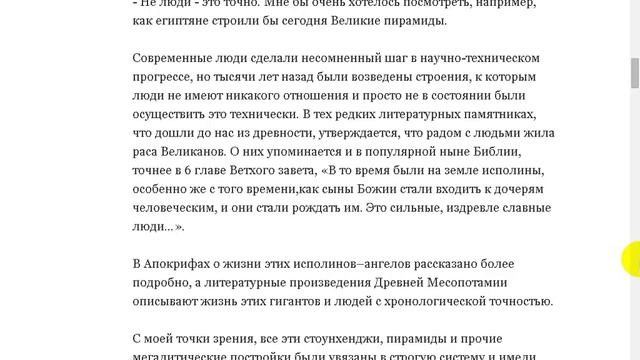 Долина царей в Абакане. Пирамиды в центре России.