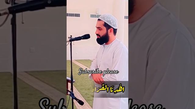 Surat Fatiha Tilawat Quran In 2023 #surat#fatih #quranrecitation #quran #viralvideo #qurantilawat