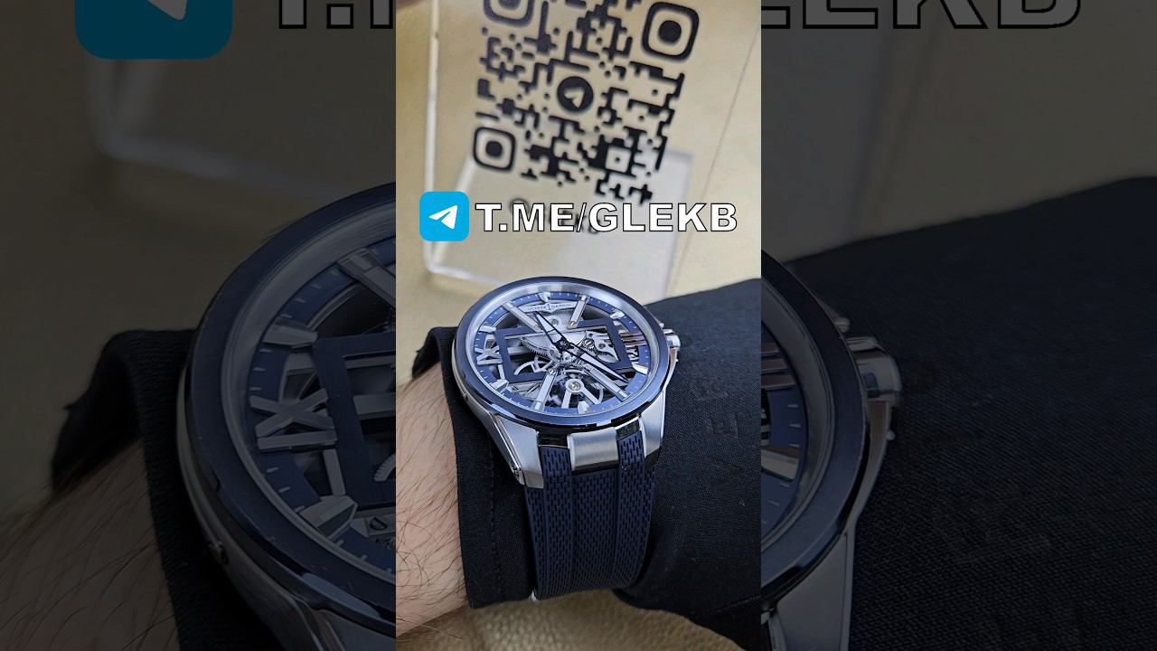 ХОЧЕШЬ КУПИТЬ T.ME/GLEKB ✅ #GALLERYLUXE #GLEKB #89826160777 #WATCH #ULYSSENARDIN #SKELETON #X #SALE