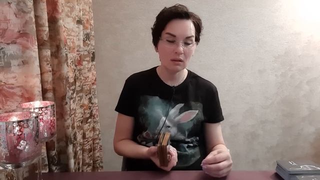 ОБЩЕНИЕ С ВАШИМ ДУХОВНЫМ НАСТАВНИКОМ. КАК ВАС ВИДЯТ.