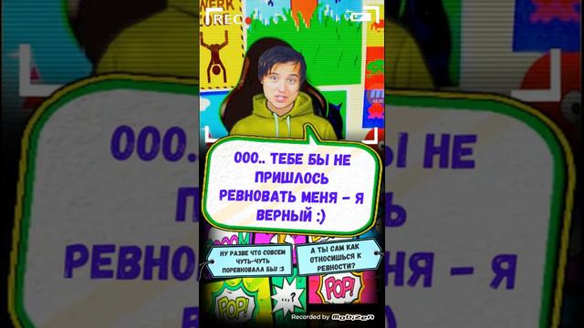 Иван гай игра обзор