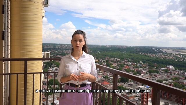ОБЗОР ЖИЛОГО КОМПЛЕКСА 