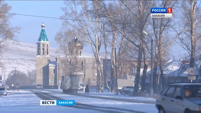 В Бейском районе деревне Уты угрожают наледевые воды 19.01.2017