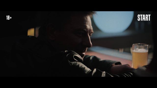 Красные линии: премьера 1 сезона - 16 мая 2024 г. на START рус. трейлер