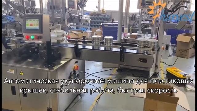 F0746a947d077ce4266b711b8b074079