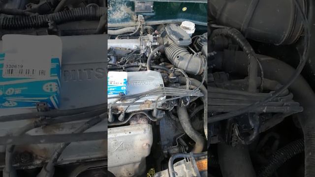 Мицубиши мадам