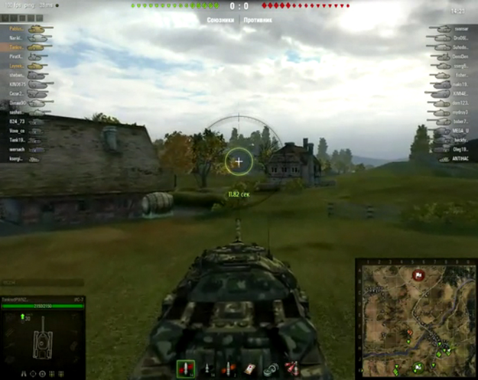 Эпический стрим XGladGROBOVSHIKx No_Mercy_PWNZ