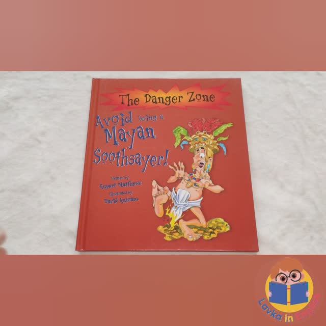 Avoid Being A Mayan Soothsayer!