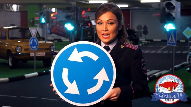 ПДД для детей и их родителей от ГИБДД РБ в Парке Машин