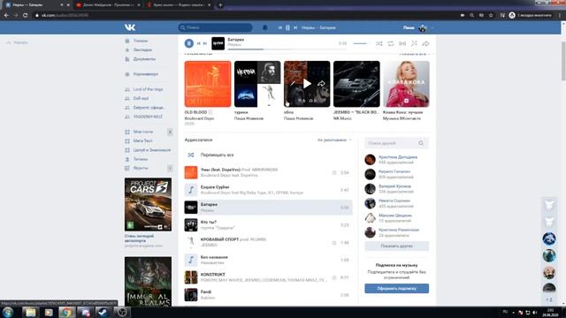 Как Сделать Красиво и Качественно