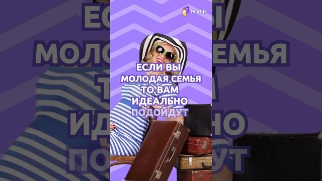 Можно ли получить гражданство за роды? Бесплатная консультация в телеграм T.me/murblz