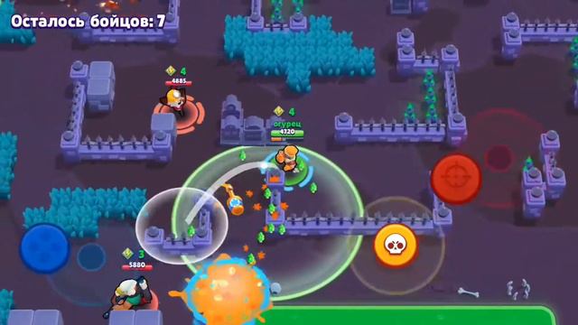 Самая весёлая игра на свете!😂